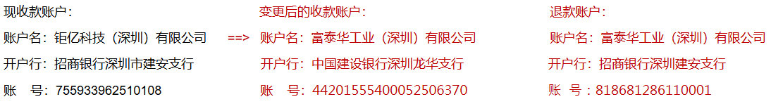 1767580357514056325.png image.png