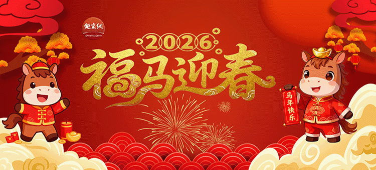 1769820347864051102.png jsw750.340 1M.png